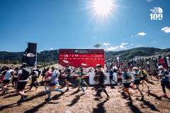 历史扉页，再续新篇！2024TNF100北京圆满落幕